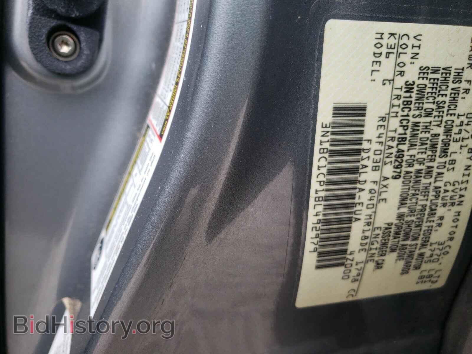 2011 NISSAN VERSA - VIN: 3N1BC1CP1BL492979 - Фото 10