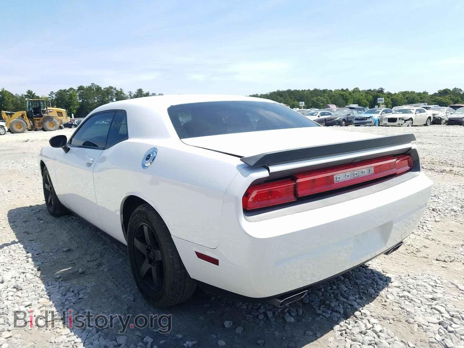2014 DODGE CHALLENGER - VIN: 2C3CDYAG5EH224612 - Photo 3