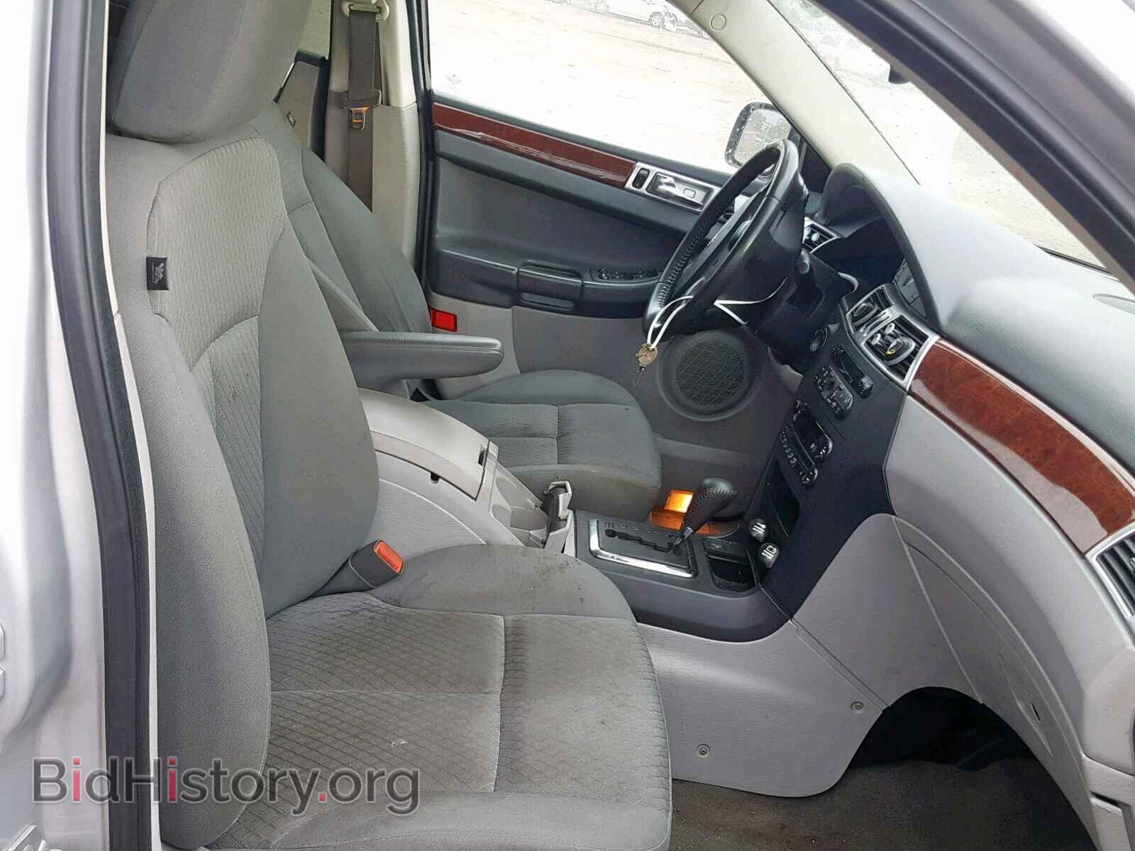 2008 CHRYSLER PACIFICA T - VIN: 2A8GF68X08R108470 - Photo 5