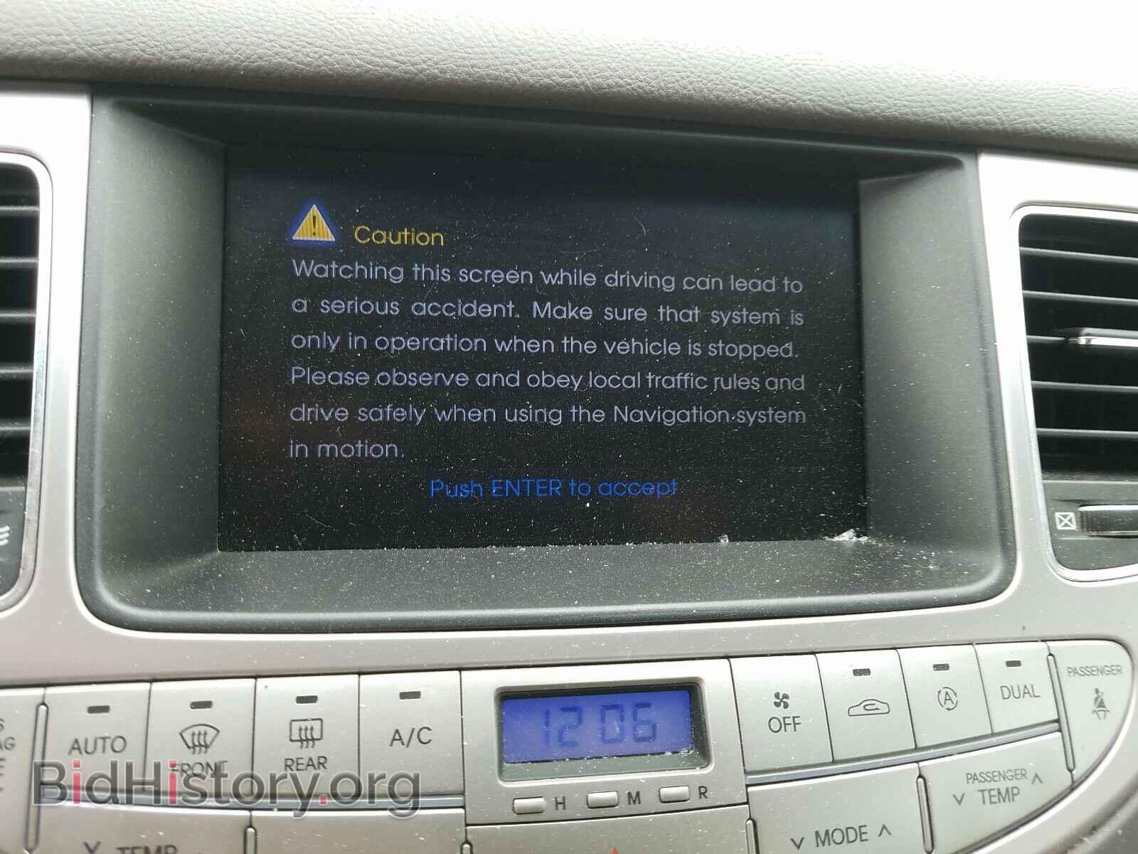 2009 HYUNDAI GENESIS - VIN: KMHGC46F69U044174 - Фото 9