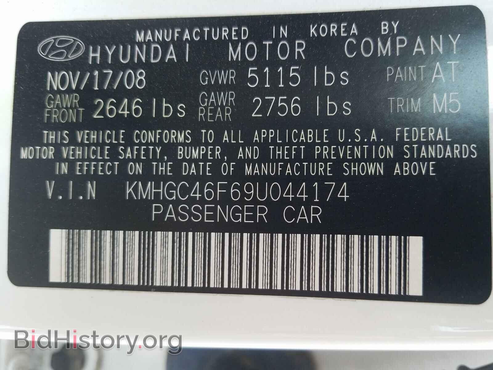 2009 HYUNDAI GENESIS - VIN: KMHGC46F69U044174 - Фото 10