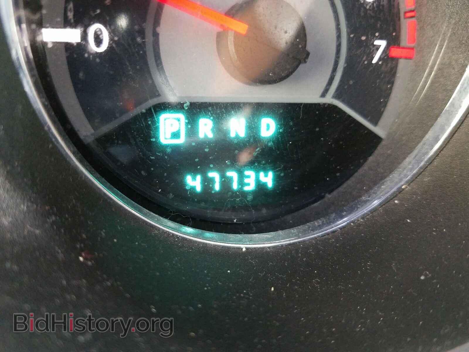 2013 CHRYSLER 200 - VIN: 1C3CCBCG2DN545669 - Photo 8