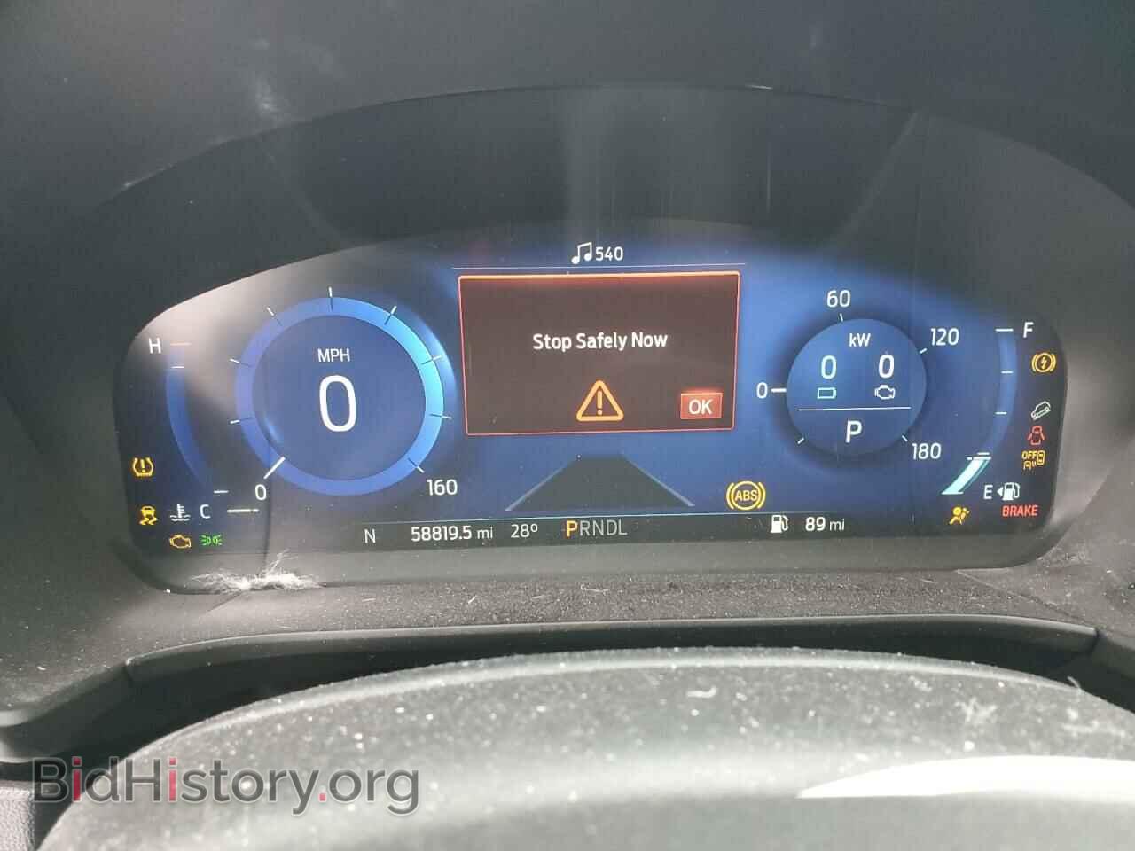 2020 FORD ESCAPE - VIN: 1FMCU9DZXLUA77692 - Фото 9