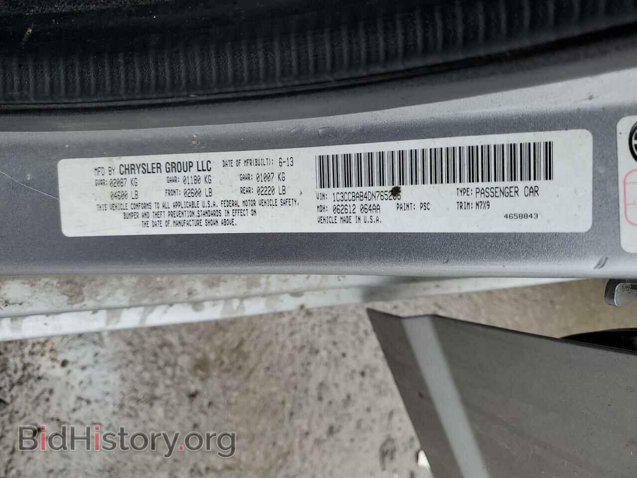 2013 CHRYSLER 200 - VIN: 1C3CCBAB4DN765256 - Фото 12