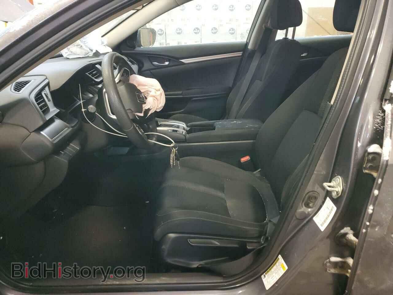 2017 HONDA CIVIC - VIN: 2HGFC2F57HH028032 - Фото 7
