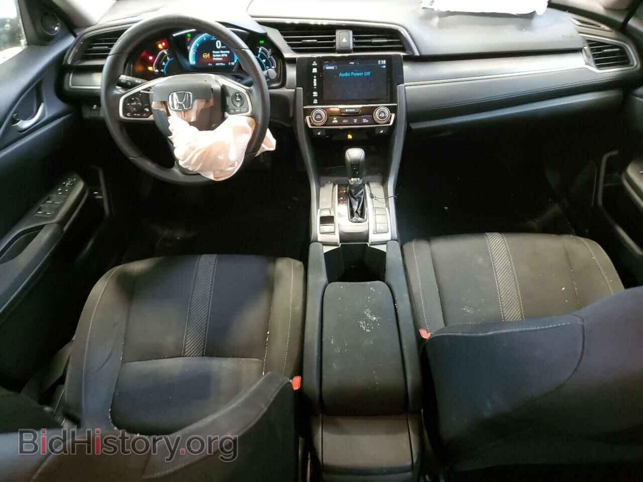 2017 HONDA CIVIC - VIN: 2HGFC2F57HH028032 - Фото 8