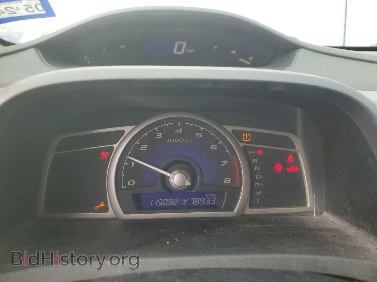 2011 HONDA CIVIC - VIN: 19XFA1F52BE032605 - Фото 9