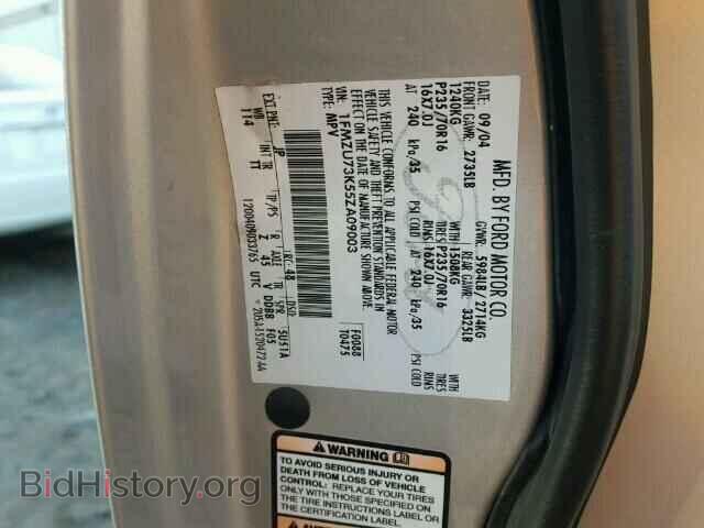 2005 FORD EXPLORER - VIN: 1FMZU73K55ZA09003 - Фото 10