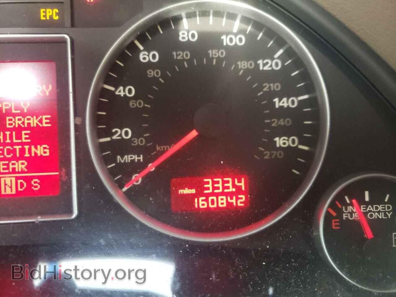 2007 AUDI A4 - VIN: WAUAF78E77A213802 - Photo 8