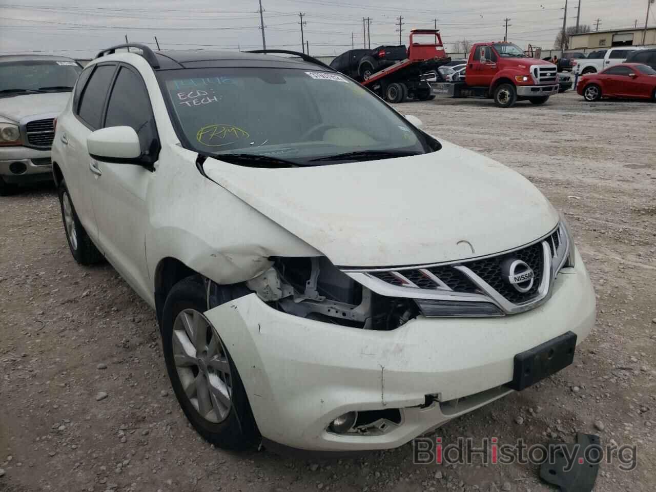 Photo JN8AZ1MU7BW062285 - NISSAN MURANO 2011