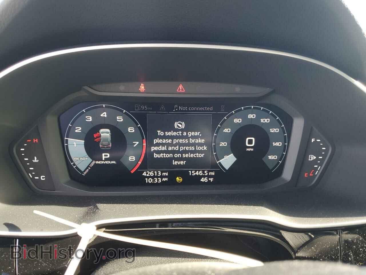 2021 AUDI Q3 - VIN: WA1DECF34M1036760 - Фото 9