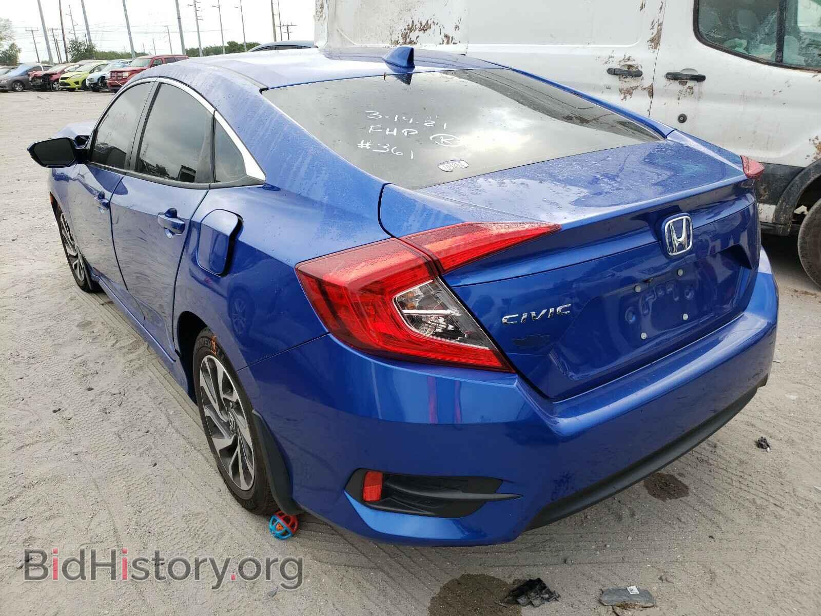 2017 HONDA CIVIC - VIN: 19XFC2F73HE010137 - Фото 3