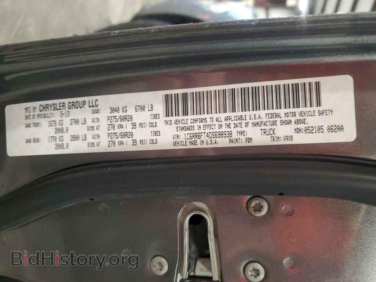 2013 RAM 1500 - VIN: 1C6RR6FT4DS698938 - Фото 12