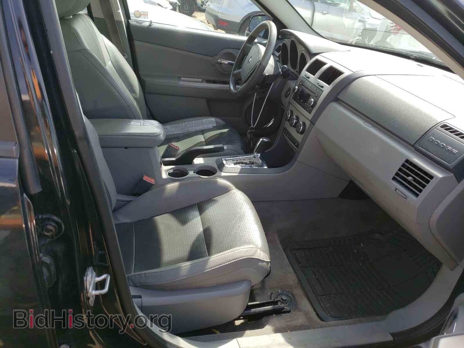 2008 DODGE AVENGER - VIN: 1B3LC76M98N118586 - Фото 5