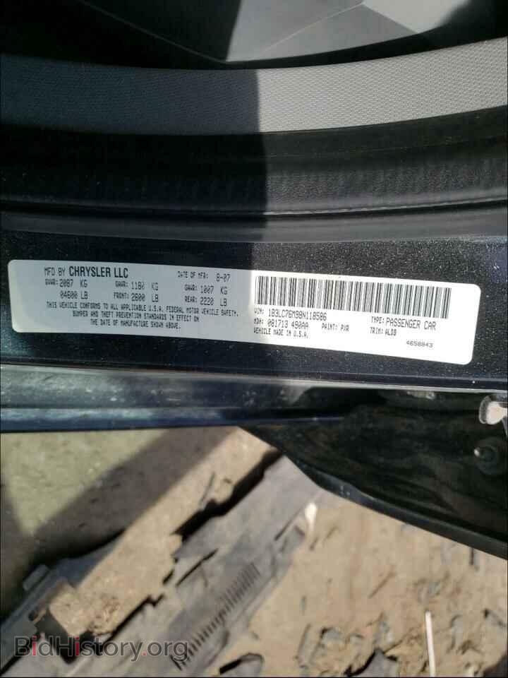 2008 DODGE AVENGER - VIN: 1B3LC76M98N118586 - Фото 10