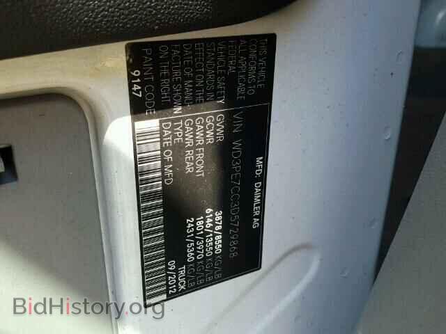 2013 MERCEDES-BENZ SPRINTER - VIN: WD3PE7CC3D5729868 - Фото 10