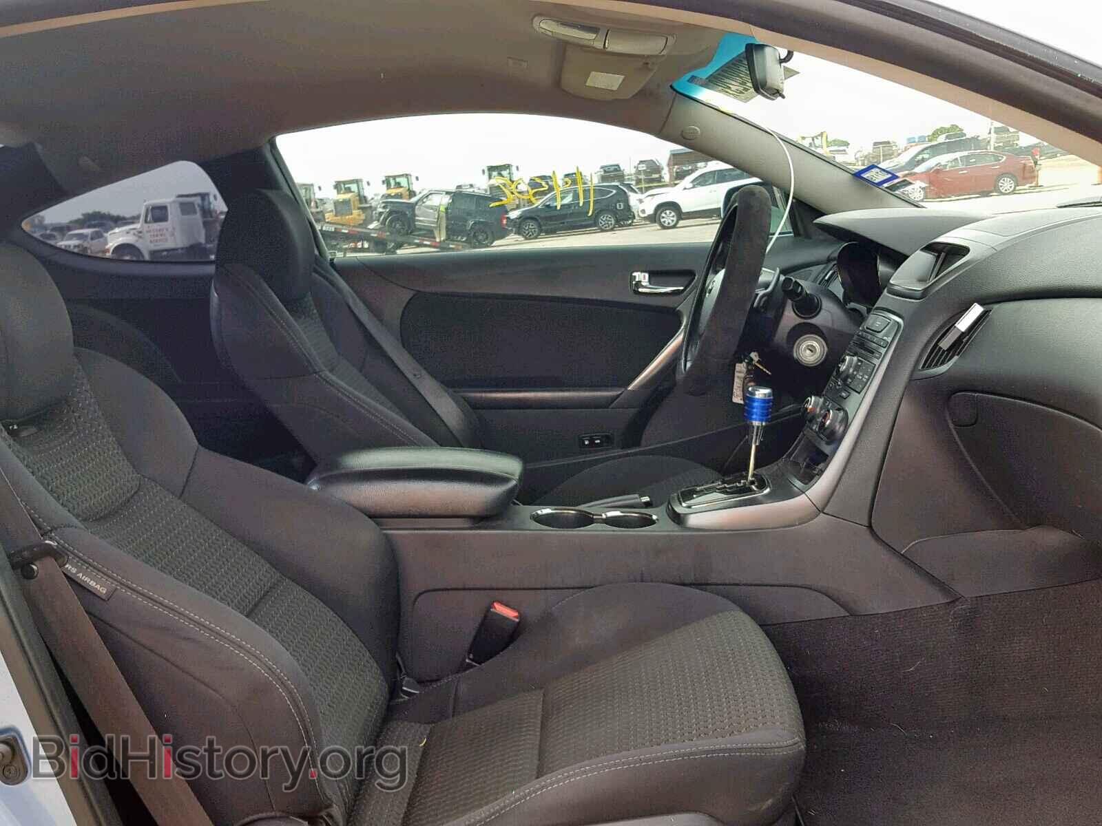2012 HYUNDAI GENESIS - VIN: KMHHT6KD7CU072433 - Фото 5