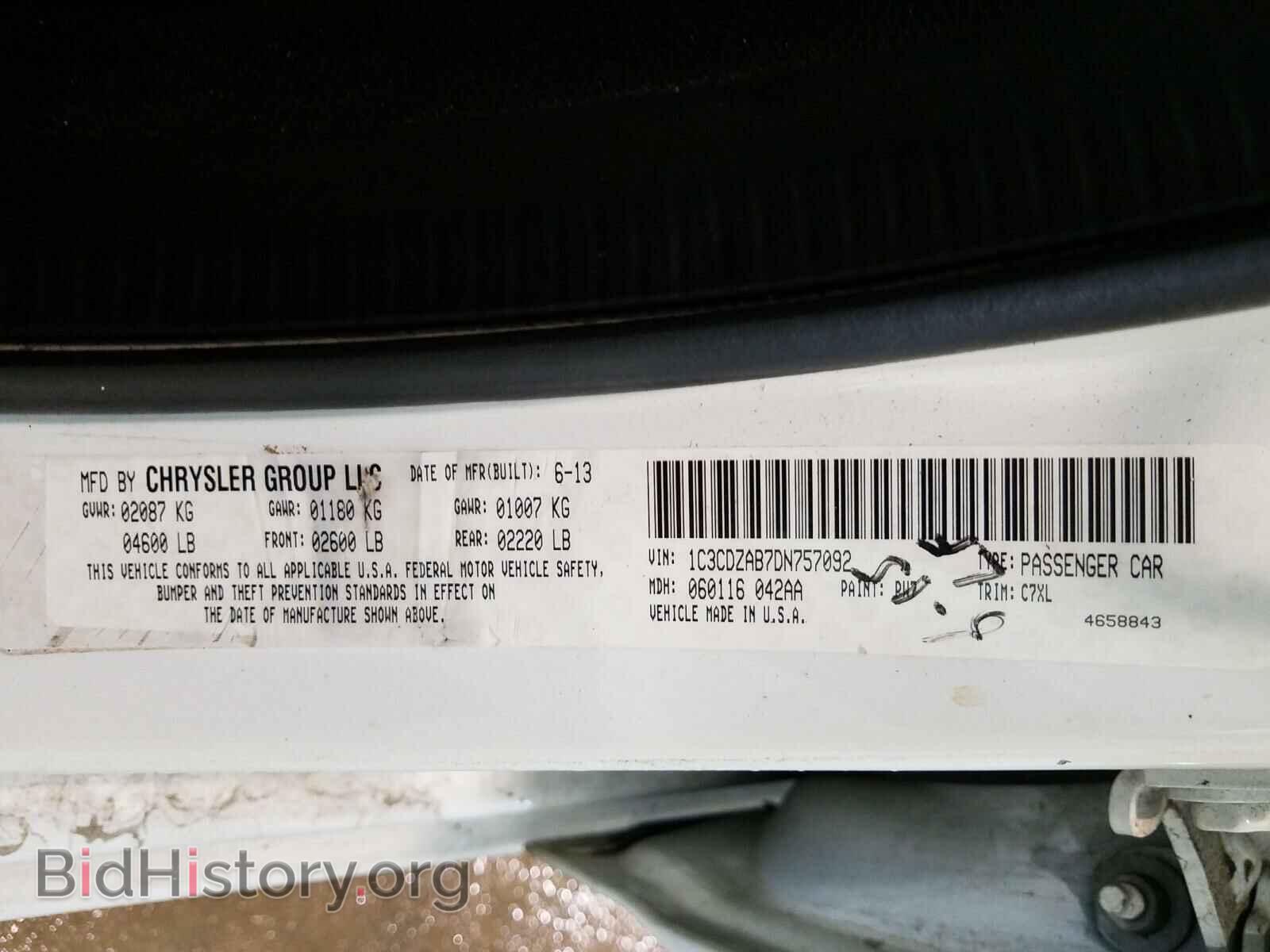 2013 DODGE AVENGER - VIN: 1C3CDZAB7DN757092 - Фото 10