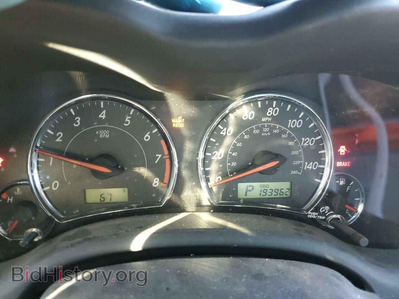 2012 TOYOTA COROLLA - VIN: 5YFBU4EE9CP029743 - Фото 9
