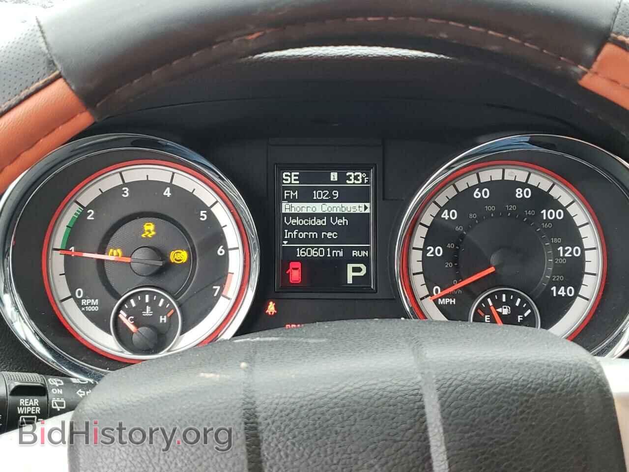 2011 DODGE DURANGO - VIN: 1D4RE3GG5BC706589 - Фото 8