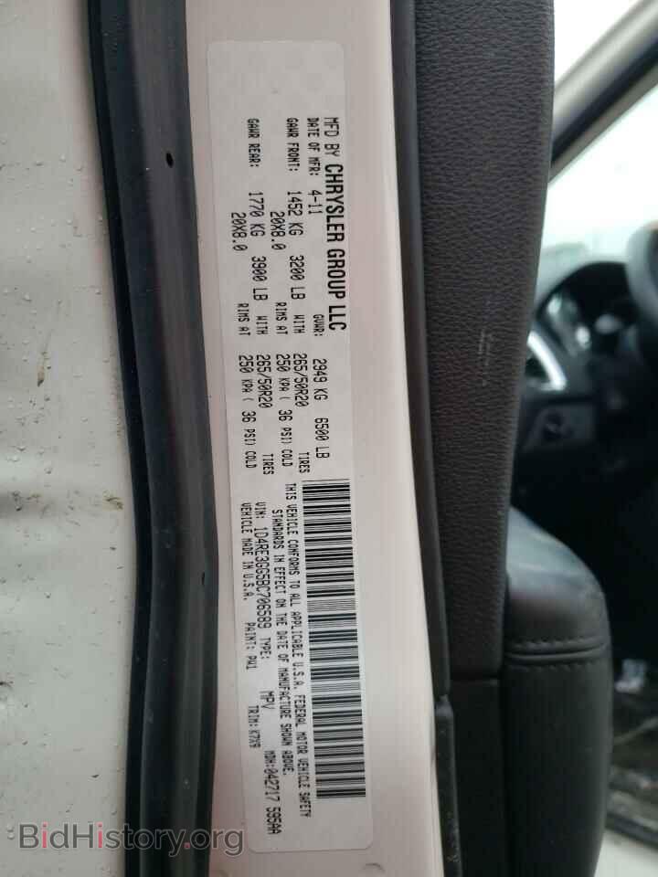 2011 DODGE DURANGO - VIN: 1D4RE3GG5BC706589 - Фото 10