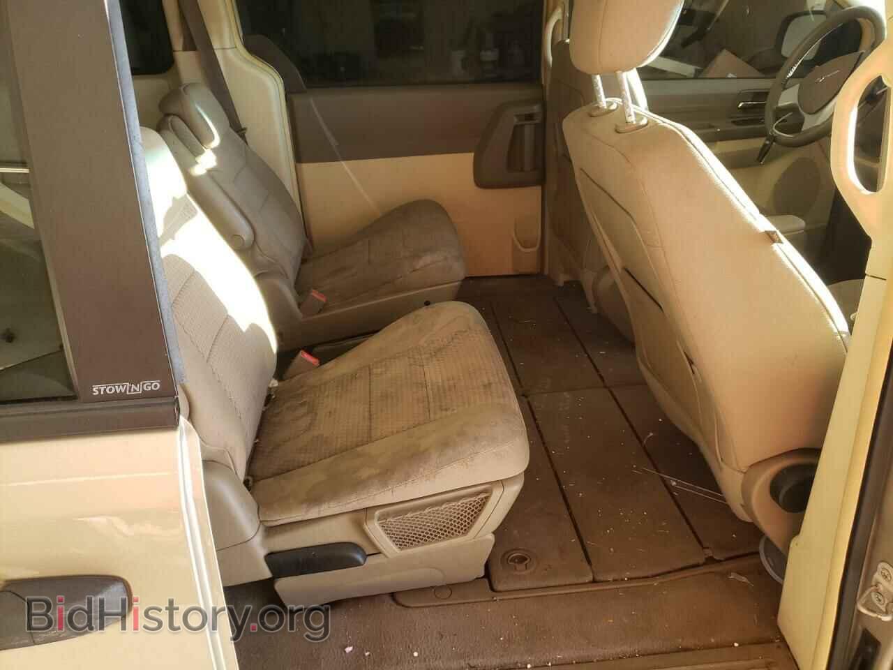 2008 CHRYSLER MINIVAN - VIN: 2A8HR44H08R605663 - Фото 11