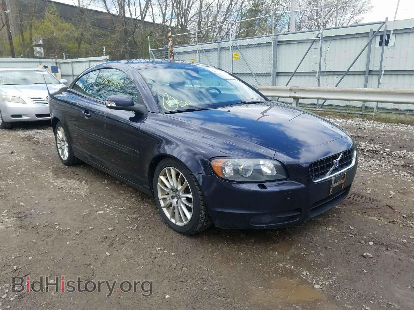 Photo YV1MC672X8J040699 - VOLVO C70 2008