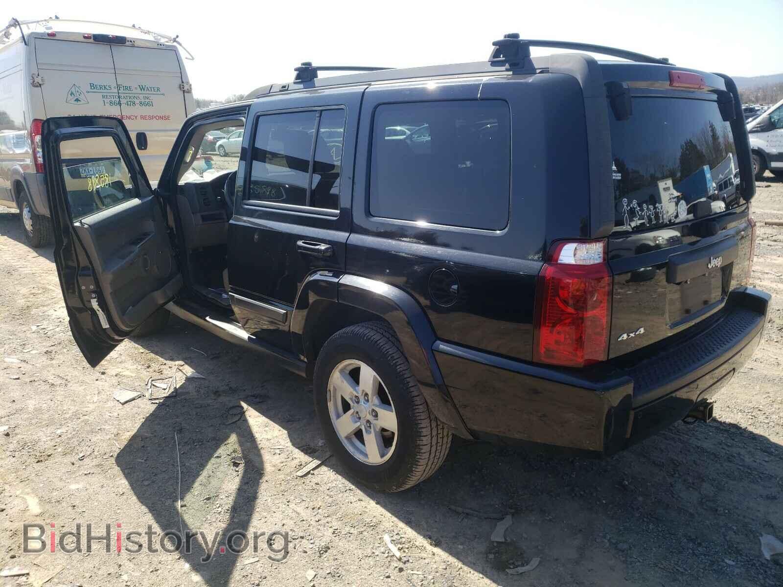 2007 JEEP COMMANDER - VIN: 1J8HG48K37C676231 - Фото 3
