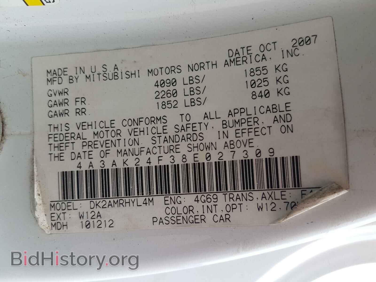 2008 MITSUBISHI ECLIPSE - VIN: 4A3AK24F38E027309 - Фото 10