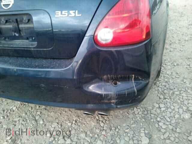 2008 NISSAN MAXIMA - VIN: 1N4BA41E68C814421 - Photo 10