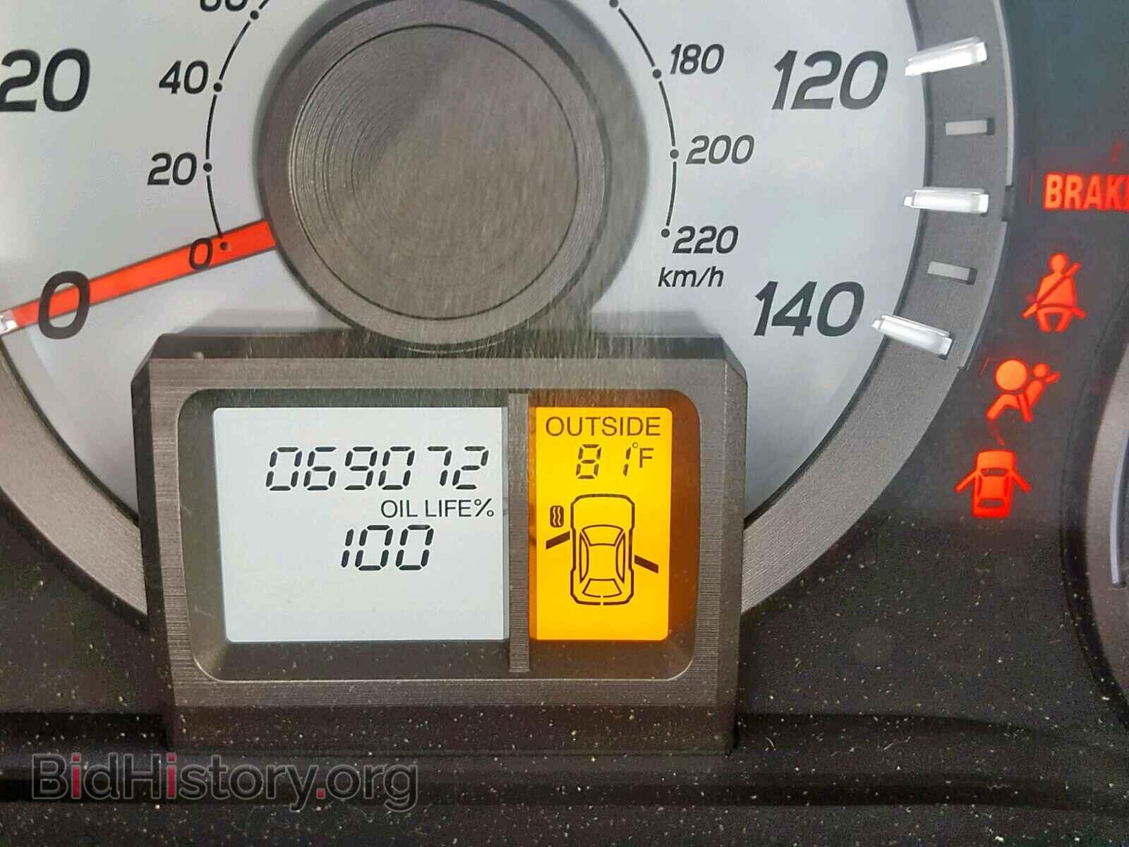 2014 HONDA PILOT EXL - VIN: 5FNYF4H52EB020137 - Фото 8
