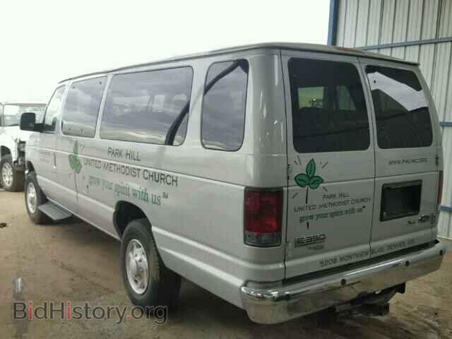 2012 FORD ECONOLINE - VIN: 1FBSS3BL5CDA12741 - Фото 3