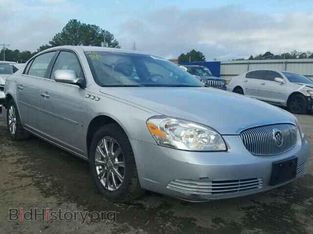 Фотография 1G4HD57189U148076 - BUICK LUCERNE 2009