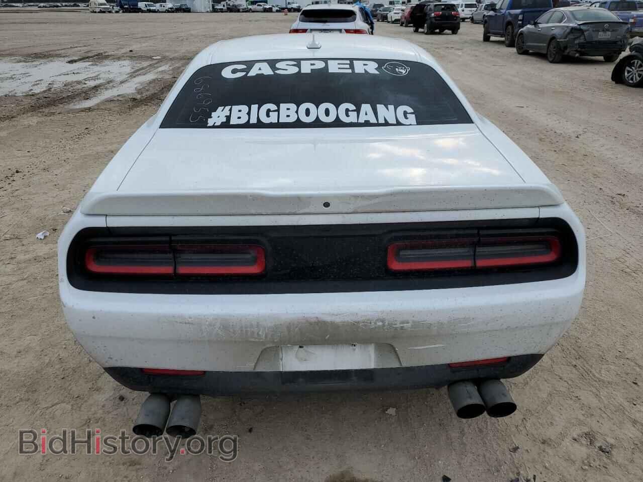 2019 DODGE CHALLENGER - VIN: 2C3CDZJG8KH686955 - Фото 6