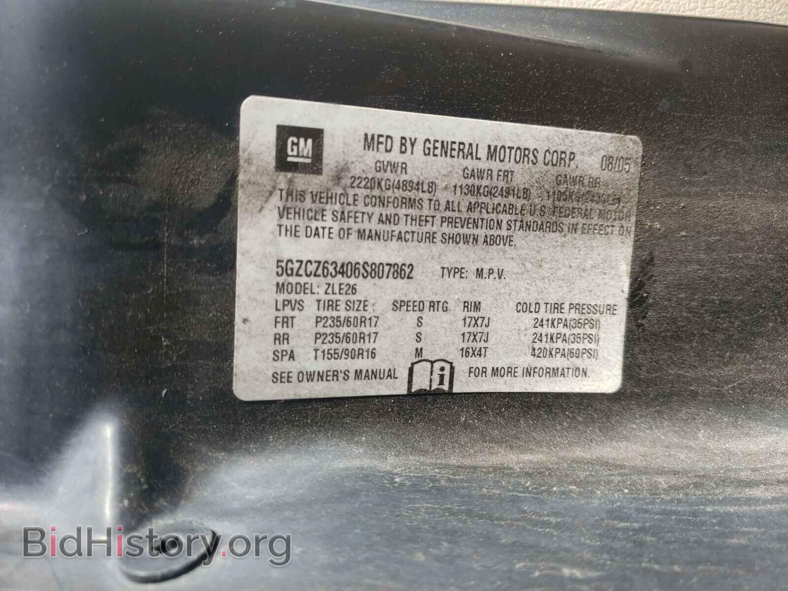 2006 SATURN VUE - VIN: 5GZCZ63406S807862 - Фото 10
