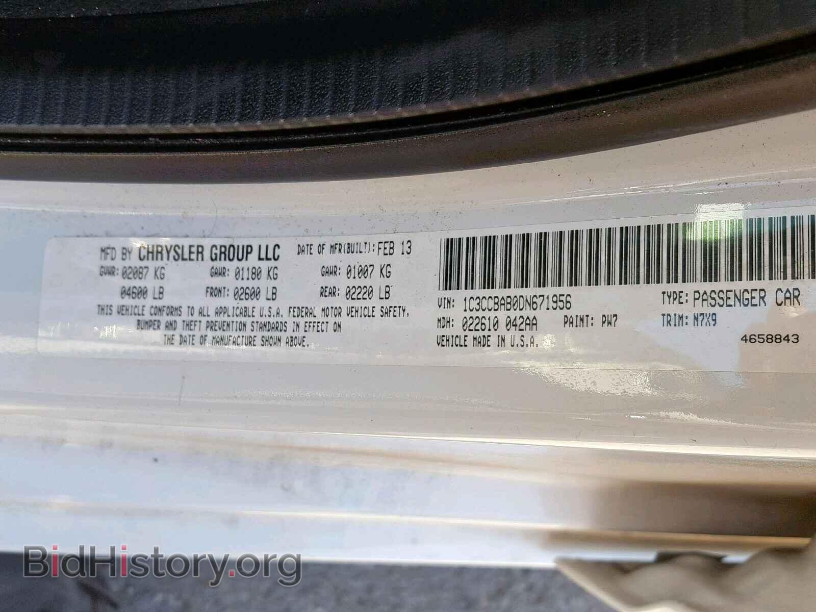 2013 CHRYSLER 200 - VIN: 1C3CCBAB0DN671956 - Photo 10