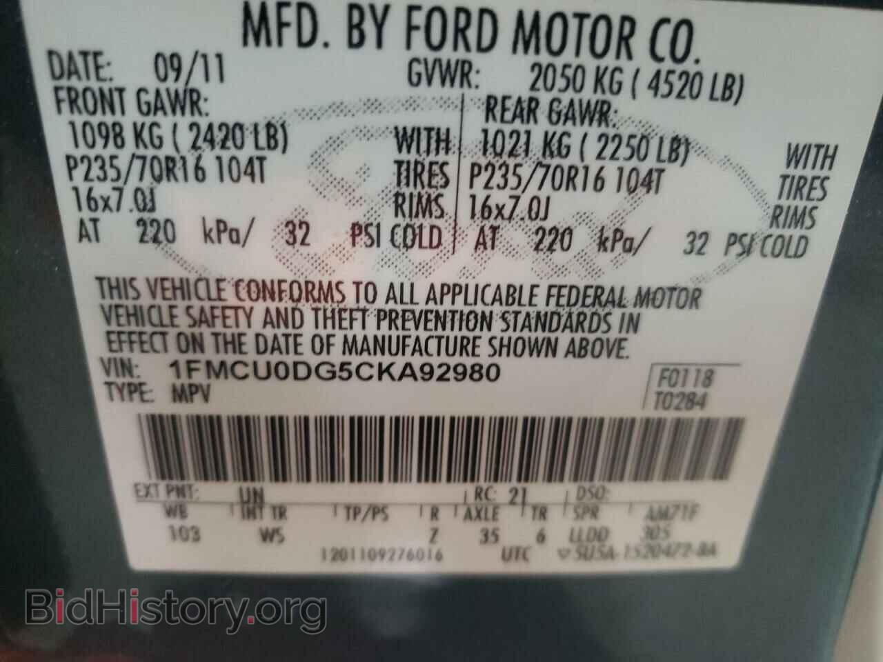 2012 FORD ESCAPE - VIN: 1FMCU0DG5CKA92980 - Фото 10