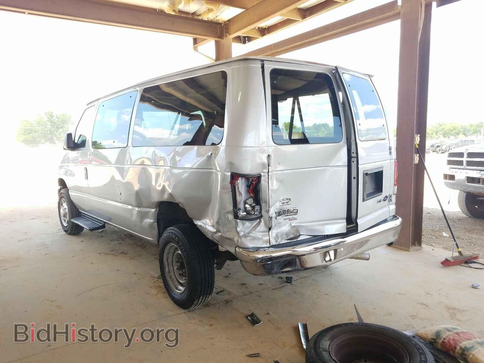 2012 FORD ECONOLINE - VIN: 1FBNE3BL5CDA99531 - Photo 3