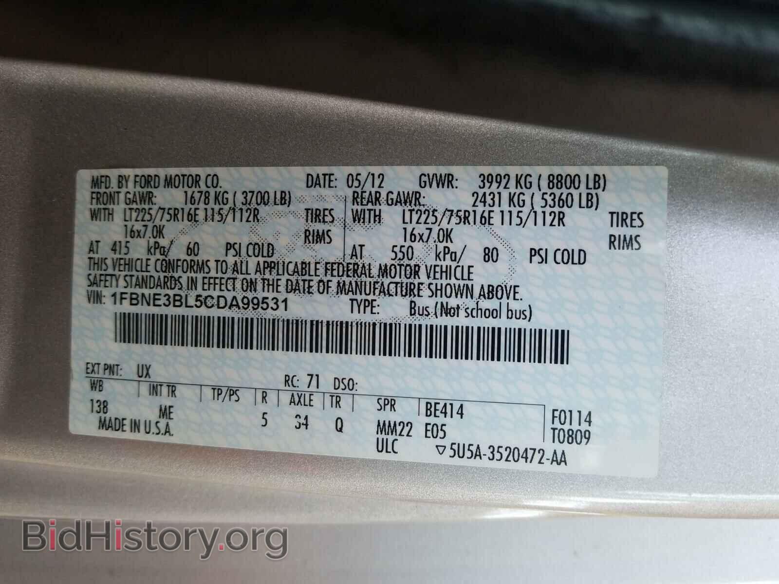 2012 FORD ECONOLINE - VIN: 1FBNE3BL5CDA99531 - Photo 10