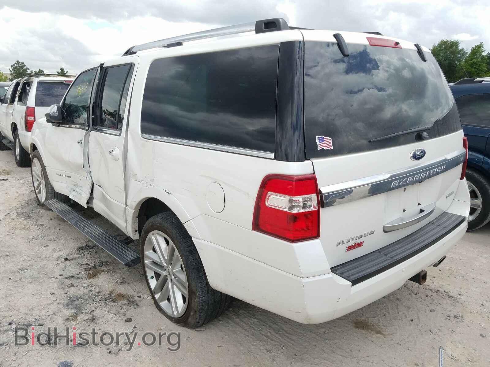 2016 FORD EXPEDITION - VIN: 1FMJK1LT1GEF03216 - Фото 3