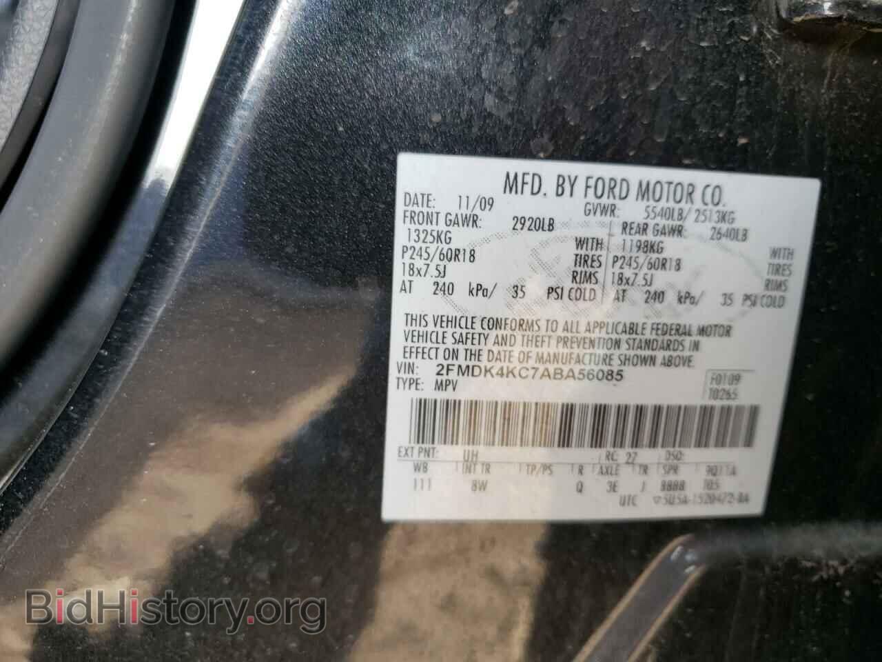 2010 FORD EDGE - VIN: 2FMDK4KC7ABA56085 - Фото 13
