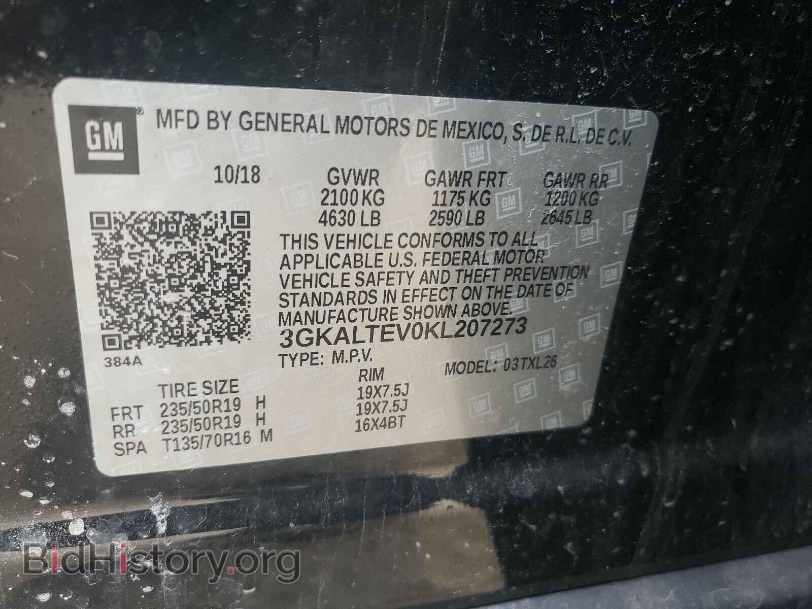 2019 GMC TERRAIN - VIN: 3GKALTEV0KL207273 - Фото 10