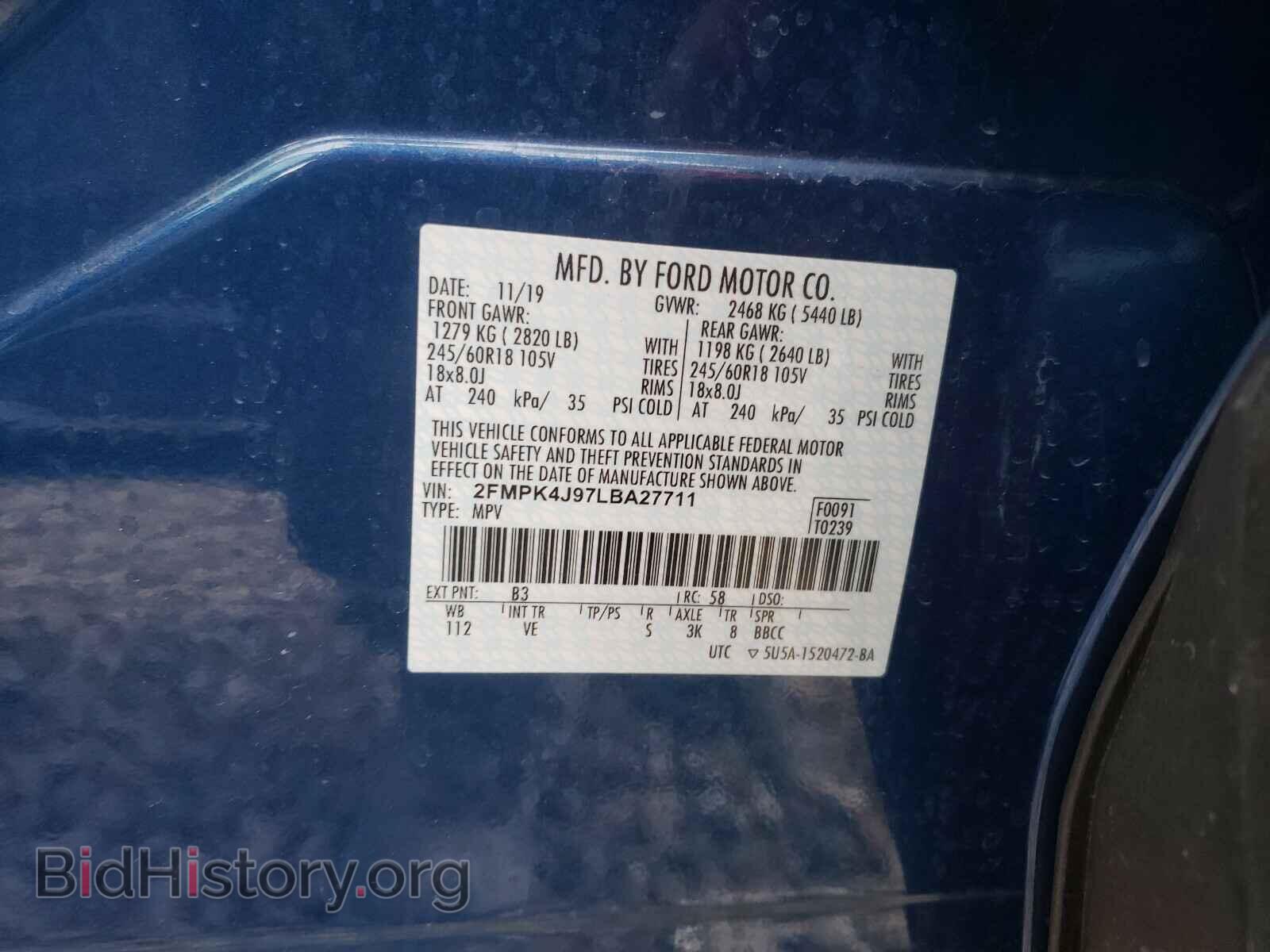 2020 FORD EDGE - VIN: 2FMPK4J97LBA27711 - Фото 10
