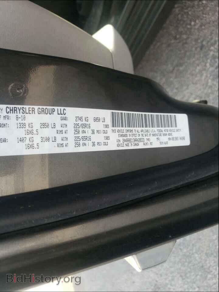 2010 CHRYSLER MINIVAN - VIN: 2A4RR8D13AR428533 - Фото 10