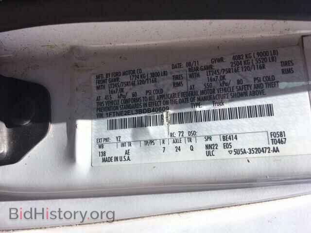 2011 FORD ECONOLINE - VIN: 1FTNE2EL3BDB40609 - Photo 10
