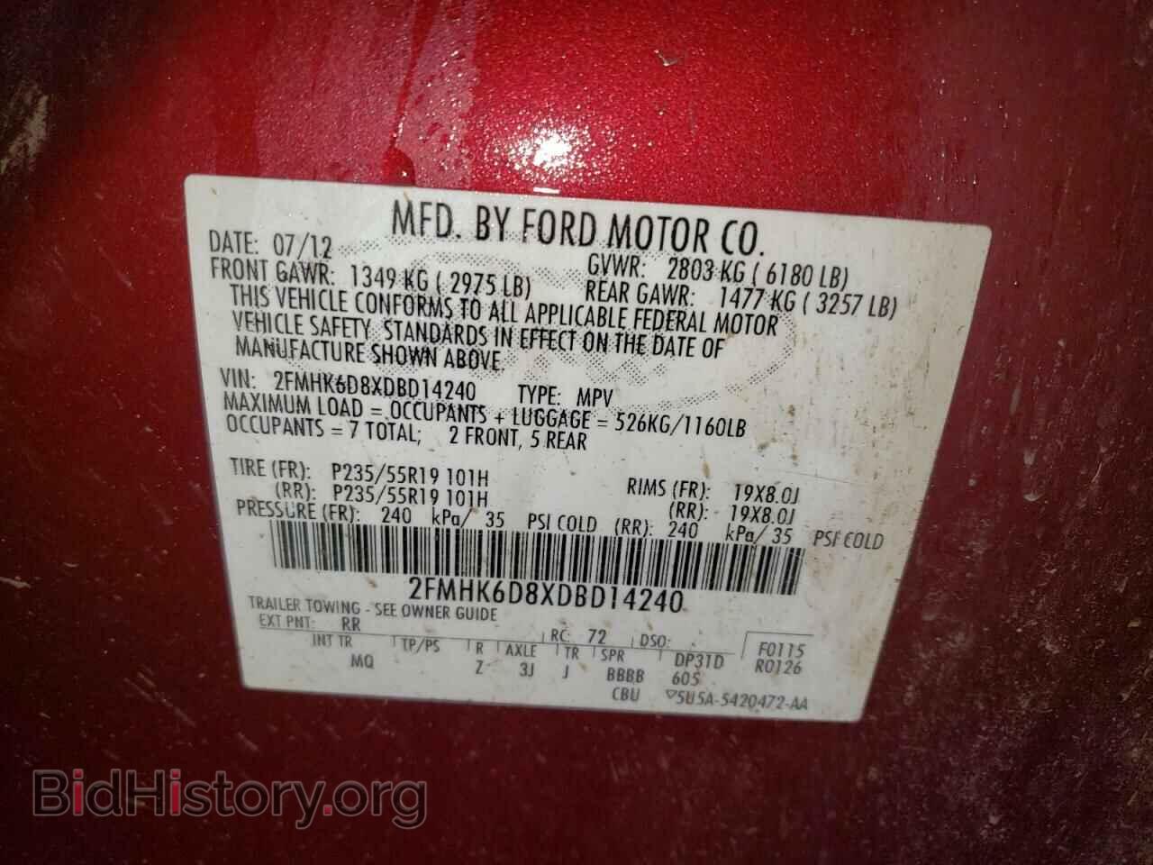 2013 FORD FLEX - VIN: 2FMHK6D8XDBD14240 - Photo 13