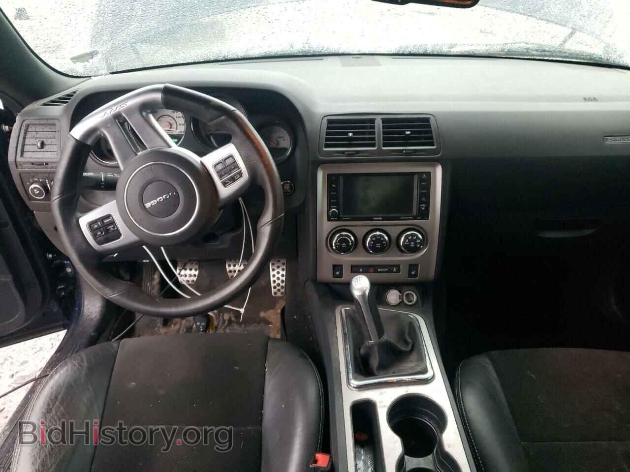 2013 DODGE CHALLENGER - VIN: 2C3CDYCJ0DH565147 - Фото 8