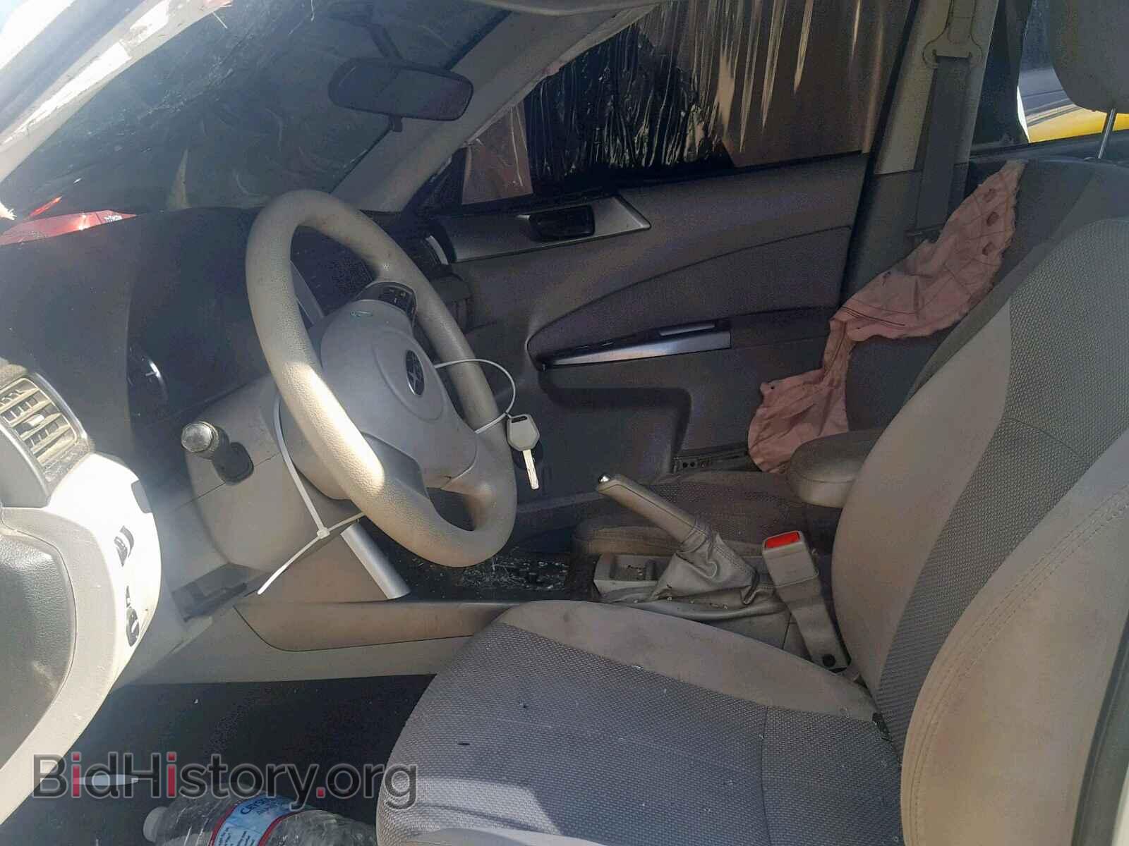 2012 SUBARU FORESTER - VIN: JF2SHABC5CH449387 - Photo 5