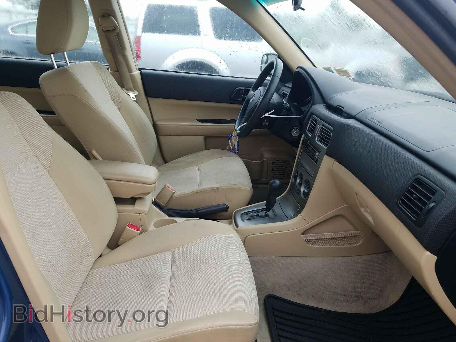 2007 SUBARU FORESTER - VIN: JF1SG63607H732976 - Фото 5