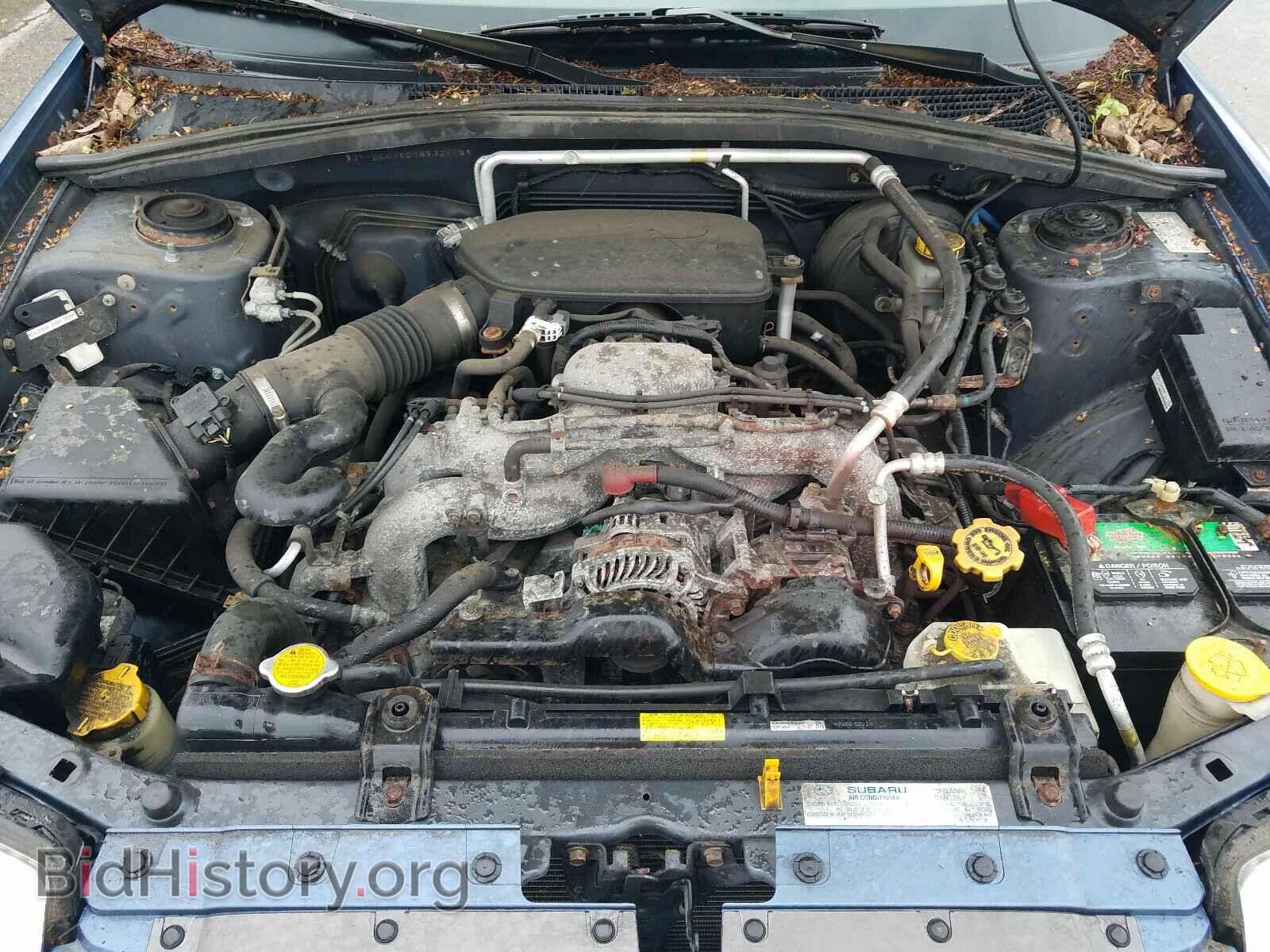 2007 SUBARU FORESTER - VIN: JF1SG63607H732976 - Фото 7